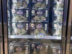 -盒马X会员店(王府井奥莱UP TOWN店)