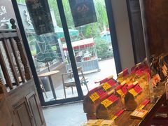 -陕拾叁(袁家村店)