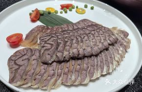 Yellow Cattle Beef Shin Core