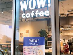 -WOW coffee