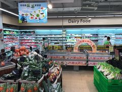 -百佳永辉(名盛广场店)