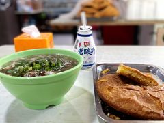 -阿叶羊杂碎(前进街店)