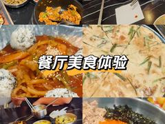 -HONGA HONGA雄家(曹路店)