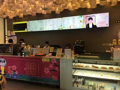 -咪咕咖啡(北京西单店)