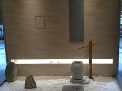 大堂-小西家作(富力爱丁堡店)