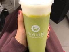 -海岩咖啡(南中环国金店)