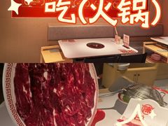-陈记顺和潮汕鲜牛肉火锅(西门口广场店)
