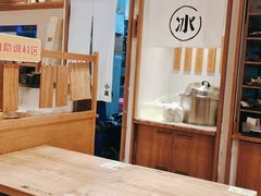 -小满手工粉(上海月星环球港店)