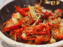 -谭十三南昌大排档(船山路总店)