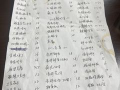 -成都味道(望江西路店)