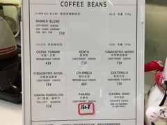 菜单-Manner Coffee(大宁国际商业广场店)