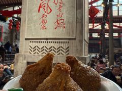 -東茅街茶馆