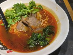 -和府捞面(EAC店)