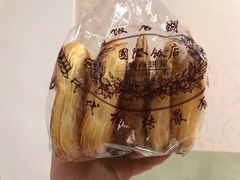 -国际饭店·帆声西饼屋(黄河路店)