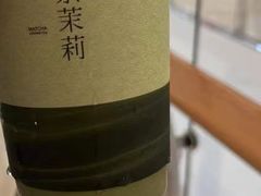 -阿嬷手作(上海万象城店)