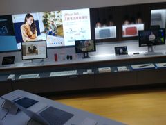 -微软授权专卖店(陆家嘴中心店)