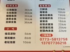 -鑫驼峰牛排火锅(普陀路店)