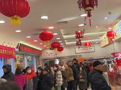 -芦庄子桂顺斋(和平路总店)