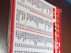 -天下客饭店(中山路店)