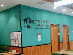 -合合春饼·酱骨·东北菜(潘家园店)