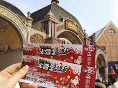 -安徒生童话乐园