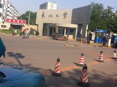 -东北大学(南湖校区)