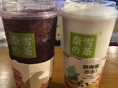 -奈雪的茶(大悦城店)