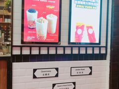 -桂桂茶(金谊广场店)