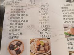 -华辉快餐店(江南西总店)