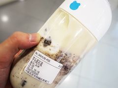 芋头泥石流-兰熊鲜奶(西直门凯德mall店)