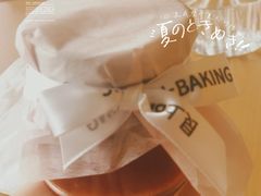 -WOKKA by艮上(中海环宇荟店)