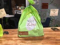 -RiceZone乐食尊纯米面包坊(望京店)