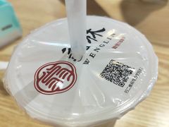-翁林甜品