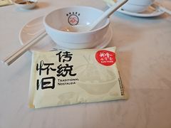 -新峰肉骨茶(总店)