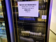 -本苑烤肉自助餐厅