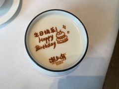 -潮上潮(南中环店)