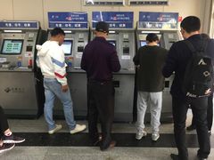 -杭州市第三人民医院