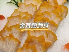 -野·大山里野生菌石锅土鸡(益田假日店)