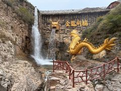 -桑干河大峡谷旅游区