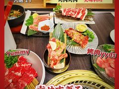 -AJIYA·池袋日式烧肉自助(天津万象城店)