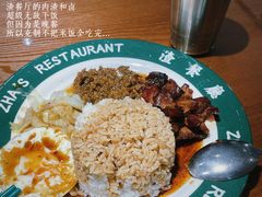 -渣·餐厅(西斗门店)