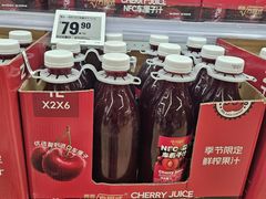 -盒马X会员店(王府井奥莱UP TOWN店)