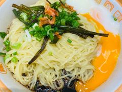 温泉蛋葱油拌面-陈家生煎(三坊七巷店)
