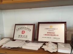 -白箱照相馆·外拍