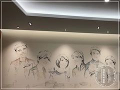 -鼎泰丰(环贸店)