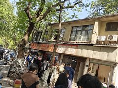 -文武王氏烧饼·无矾油条(西溪路店)