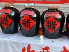 -华声天桥民俗文化园