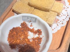 -野·大山里土鸡火锅(万科里店)