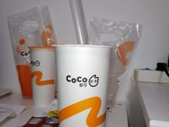 -CoCo都可(合生汇店)