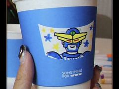 -Something For(鹏润达店)